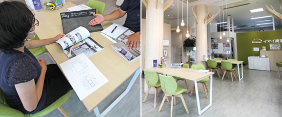 夢がカタチになっていきます。