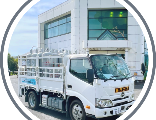 安心リフォーム