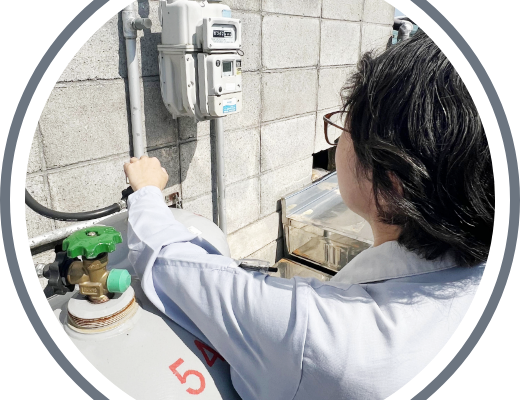 ガスの保安サービス