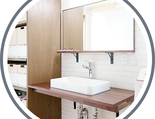 浴室・洗面リフォーム