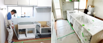 いよいよリフォーム開始です。