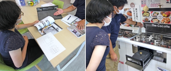 夢がカタチになっていきます。