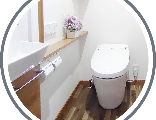 トイレリフォーム