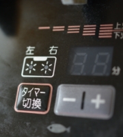 ガスコンロのトラブル