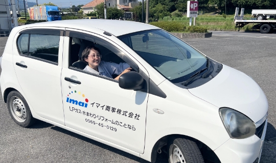 働く装備・環境
